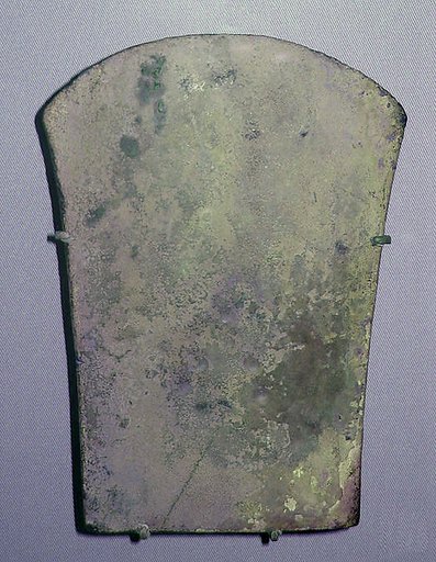 Ax Blade (Celt)