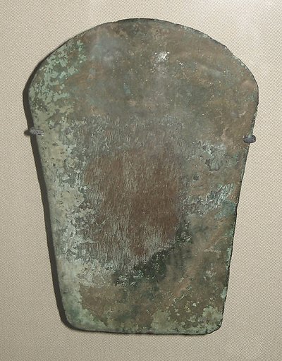 Ax Blade (Celt)
