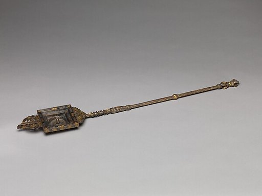 Fire-offering ladle