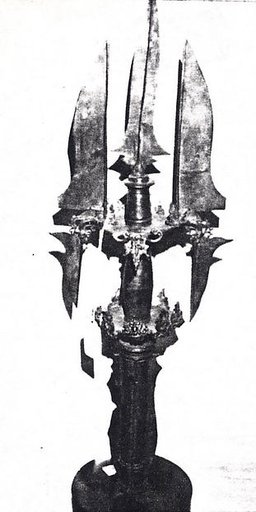 Halberd Head with Five Blades