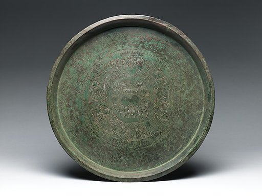 Priest's Offering Tray (Talam)
