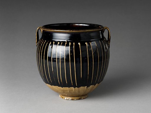 Jar with Handles