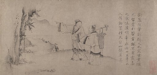 Liu Chen and Ruan Zhao Entering the Tiantai Mountains