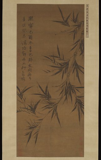 Bamboo copied after Wen Tong