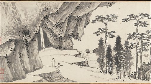 Joint Landscape