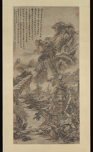 Wooded Mountains at Dusk
