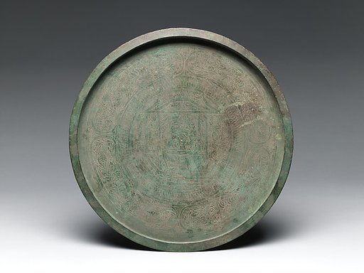 Offering Tray (Talam)