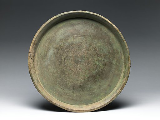 Priest's Offering Tray
