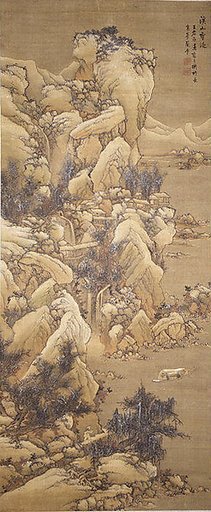Boating amid Snowy Streams and Mountains