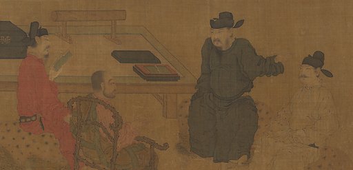 Scholars of the Liuli Hall