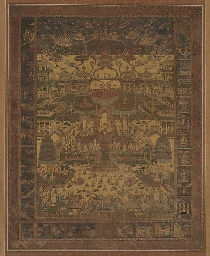 Taima Mandala