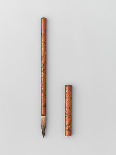 Brush and cover