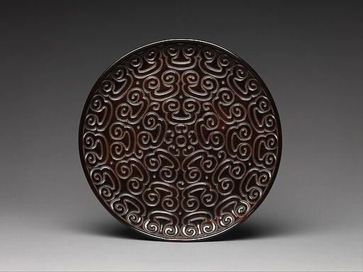 Dish with Pommel Scroll Design