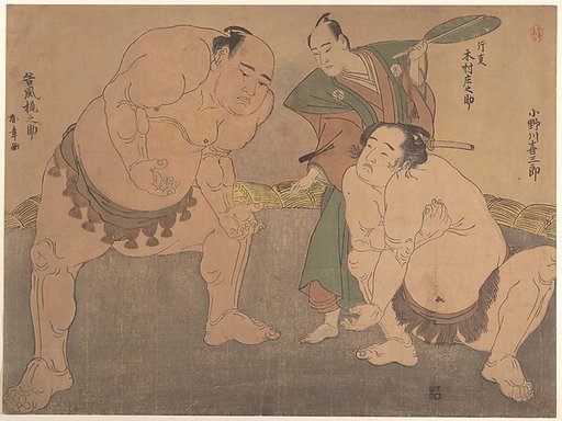 The Wrestlers