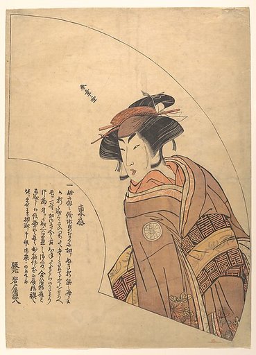 Fan Print of the Actor Segawa Kikunojo III