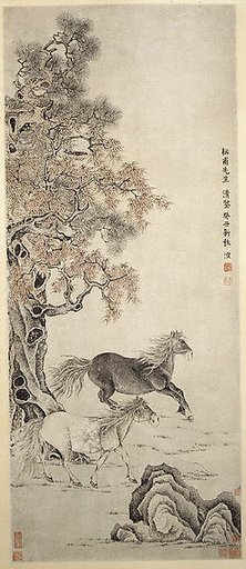 Two Horses