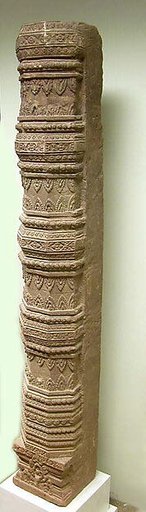 Decorated Column
