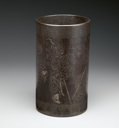 Brush pot