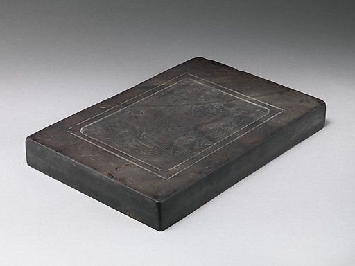 Inkstone with Su Wu