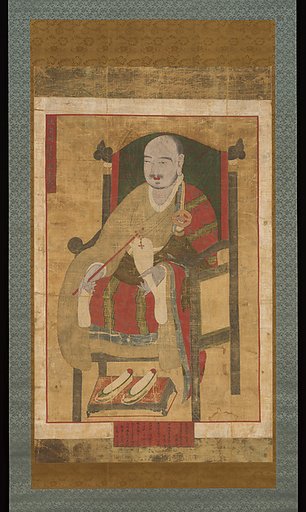 Portrait of the Great Master Seosan