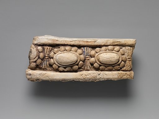 Border with Lozenges set within a Pearl Rondel