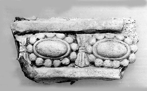 Fragment of a Relief