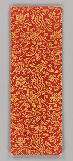 Sutra Cover with Dragons and Phoenixes