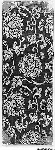 Sutra Cover