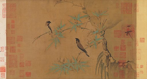Finches and bamboo