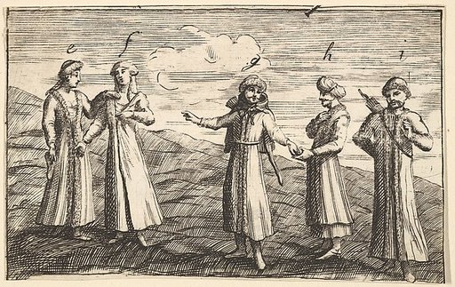 Five Standing Muscovites (Aubry de La Mottraye's "Travels throughout Europe, Asia and into Part of Africa...,"  London, 1724, pl. 313)