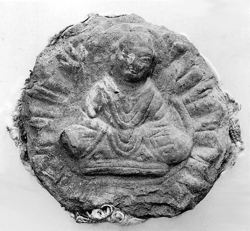 Fragment of a Relief