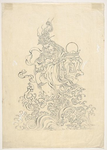Dragon King with a Tide-Ruling Jewel