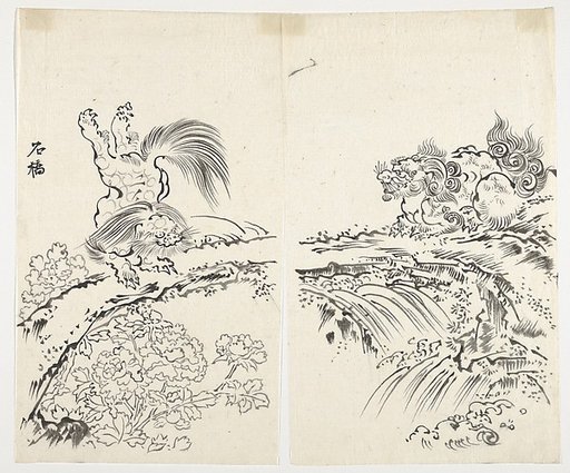 Lions Dancing Among Peonies on Stone Bridge