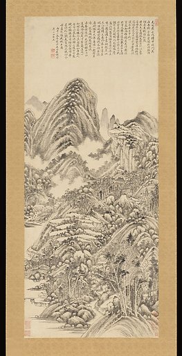 Landscape in the style of Huang Gongwang