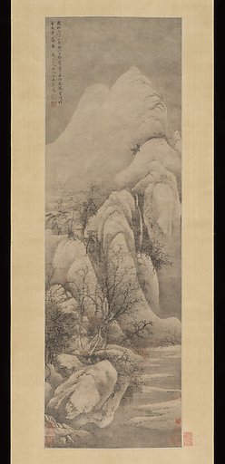 Snow Clearing: Landscape after Li Cheng