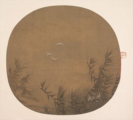 Egrets in Water Reeds