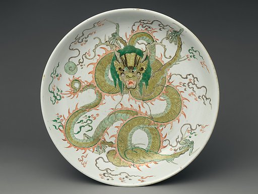 Dish