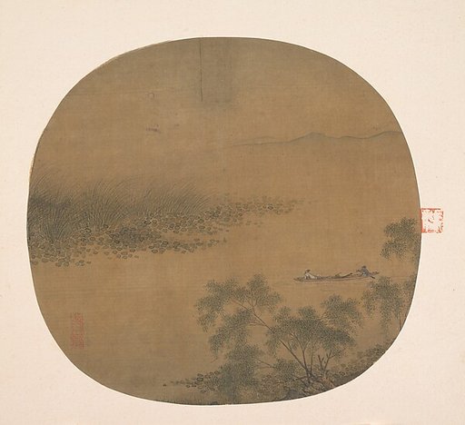 Boating by a Willow Bank