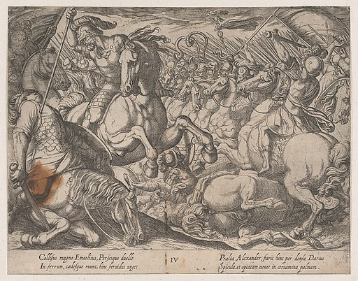 Plate 4: Alexander Battling the Persians, from "The Deeds of Alexander the Great"