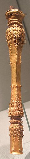 Sceptre with Iron Core