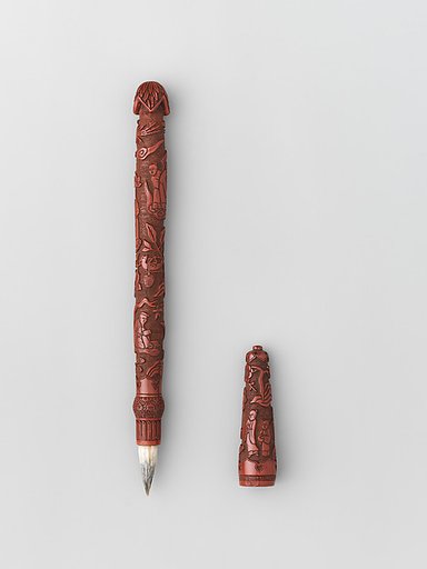 Writing brush and cover