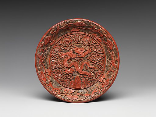 Circular Dish with Dragon, Trigrams, and the Character for Longevity (Shou)