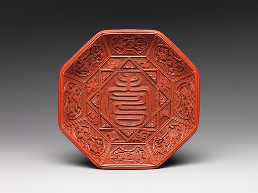 Dish with character for longevity (shou)