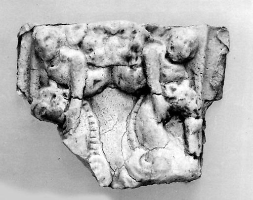 Fragment of a Relief