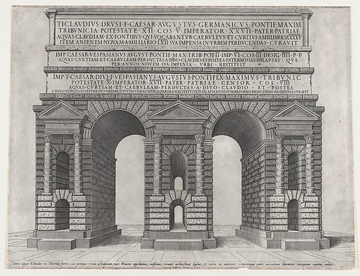 Porta Maggiore, from "Speculum Romanae Magnificentiae"
