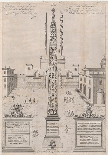 The Egyptian Obelisk of Augustus, from "Speculum Romanae Magnificentiae"