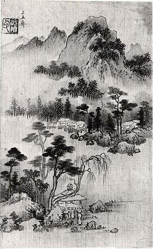 Pavilion by the Lake