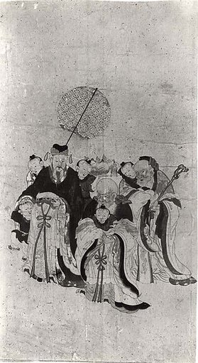 Wise Men and Children