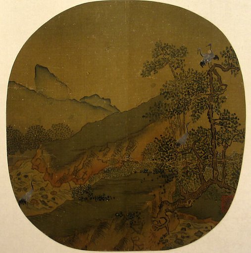 Mountain Landscape