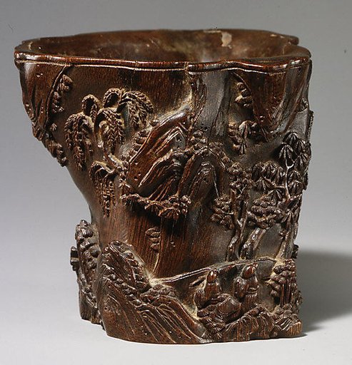 Cup with Figures in a Landscape